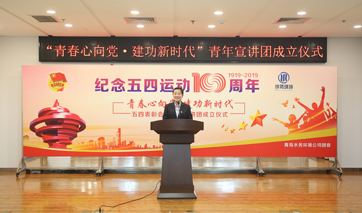 永乐国际·F66(中国游)官方网站
