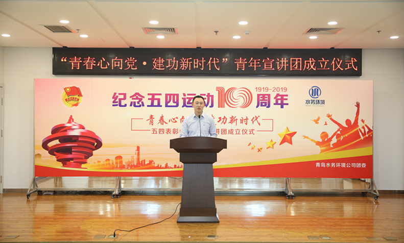 永乐国际·F66(中国游)官方网站
