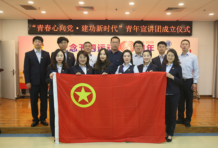 永乐国际·F66(中国游)官方网站