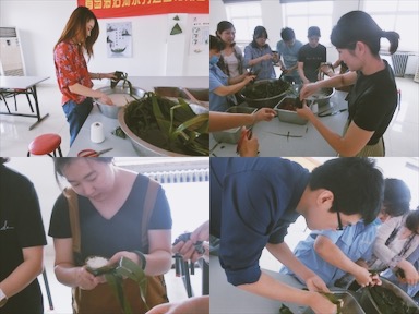 永乐国际·F66(中国游)官方网站