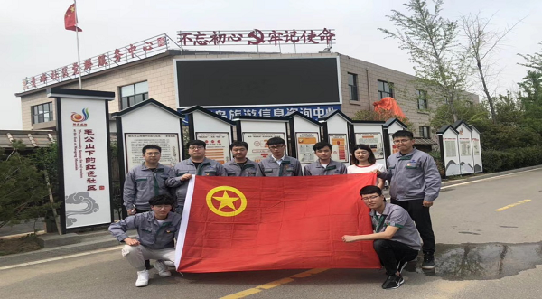 永乐国际·F66(中国游)官方网站