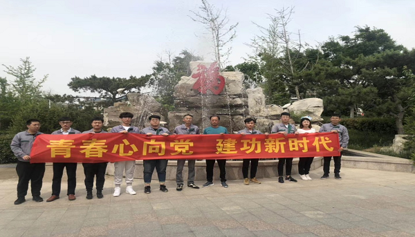 永乐国际·F66(中国游)官方网站
