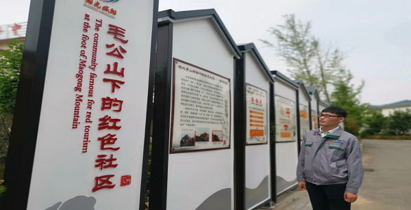 永乐国际·F66(中国游)官方网站
