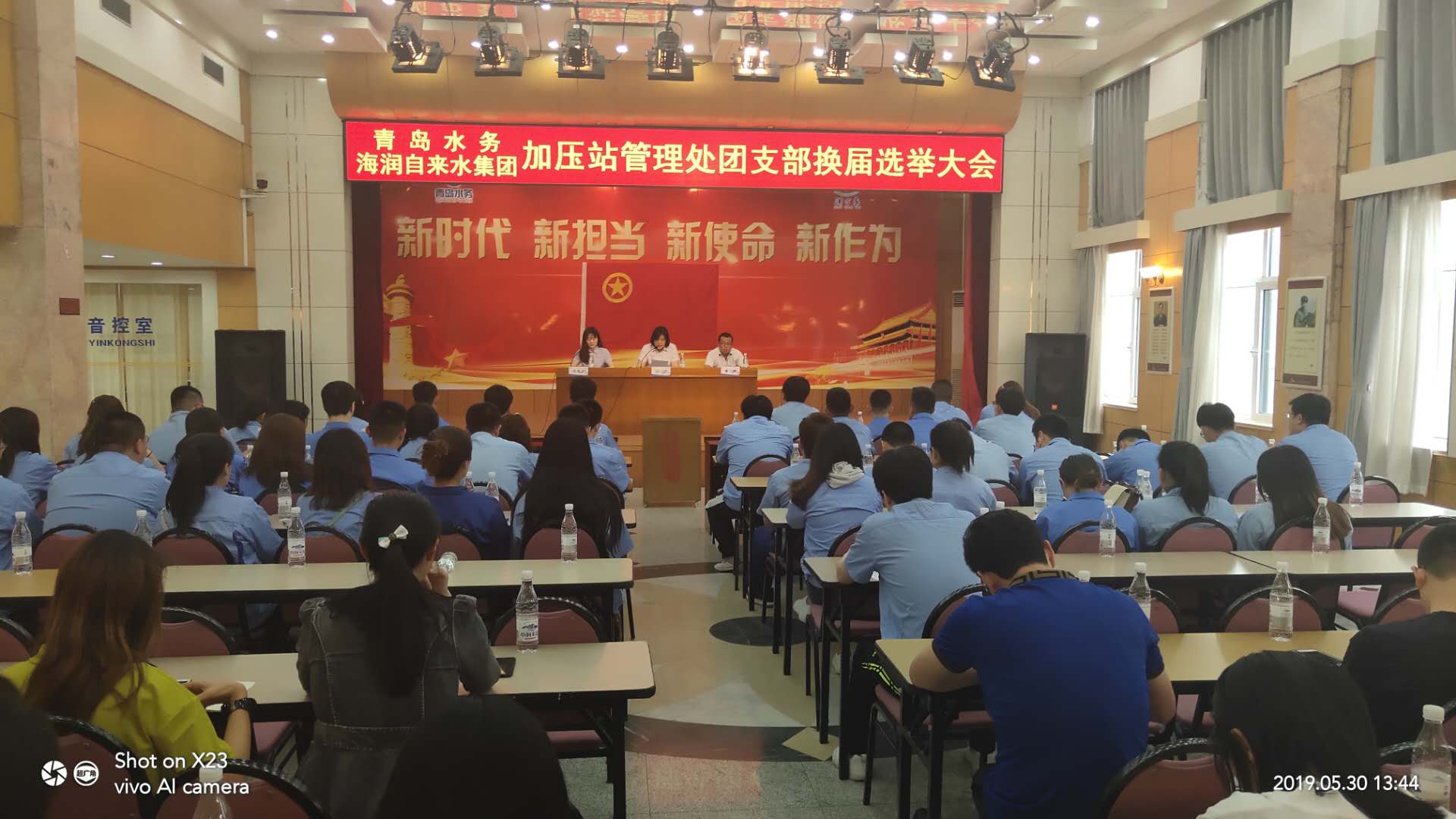 永乐国际·F66(中国游)官方网站