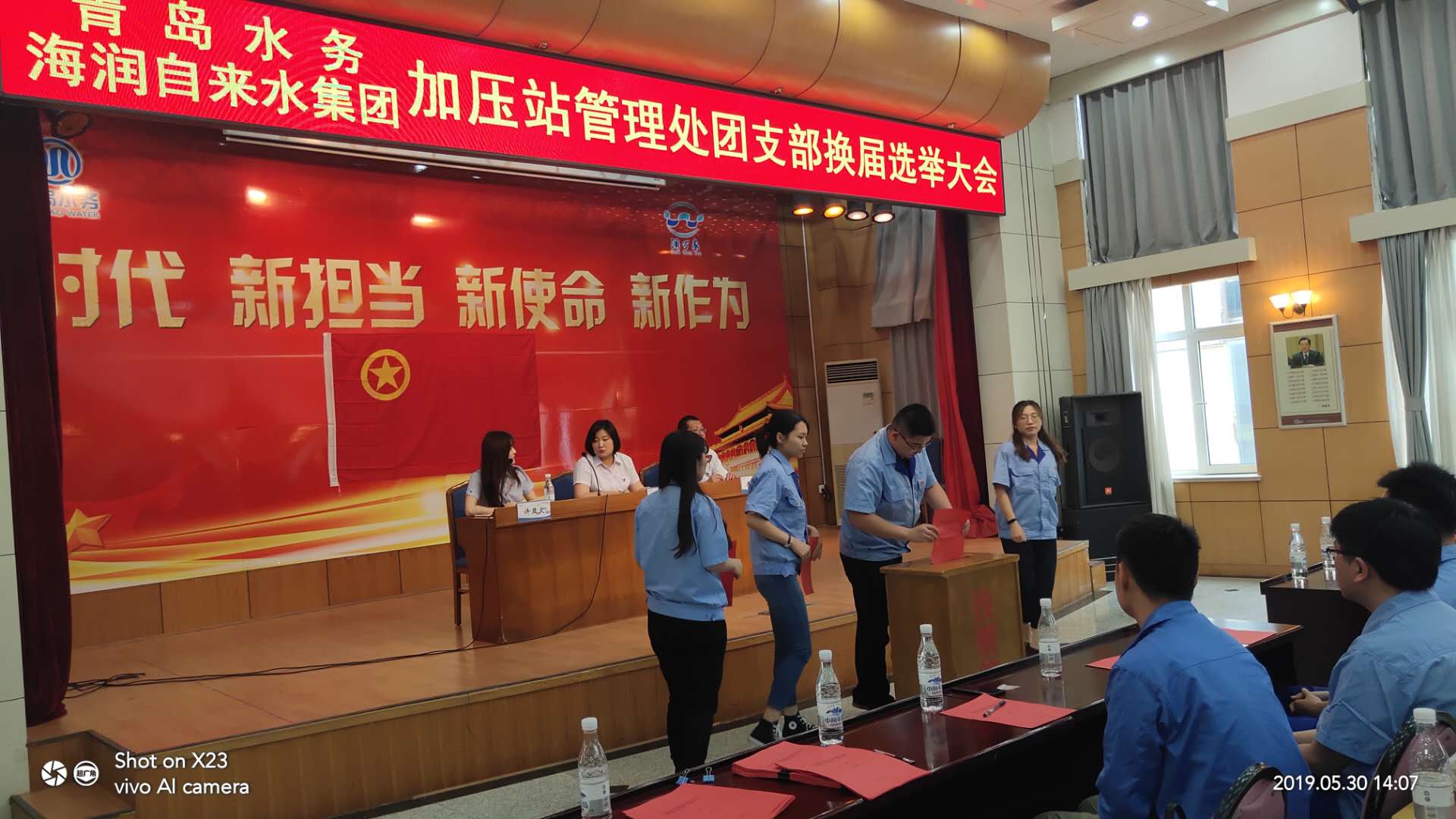 永乐国际·F66(中国游)官方网站