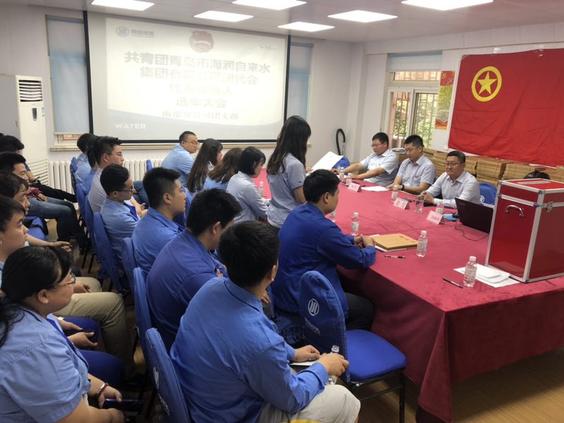 永乐国际·F66(中国游)官方网站
