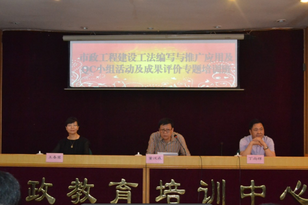 永乐国际·F66(中国游)官方网站