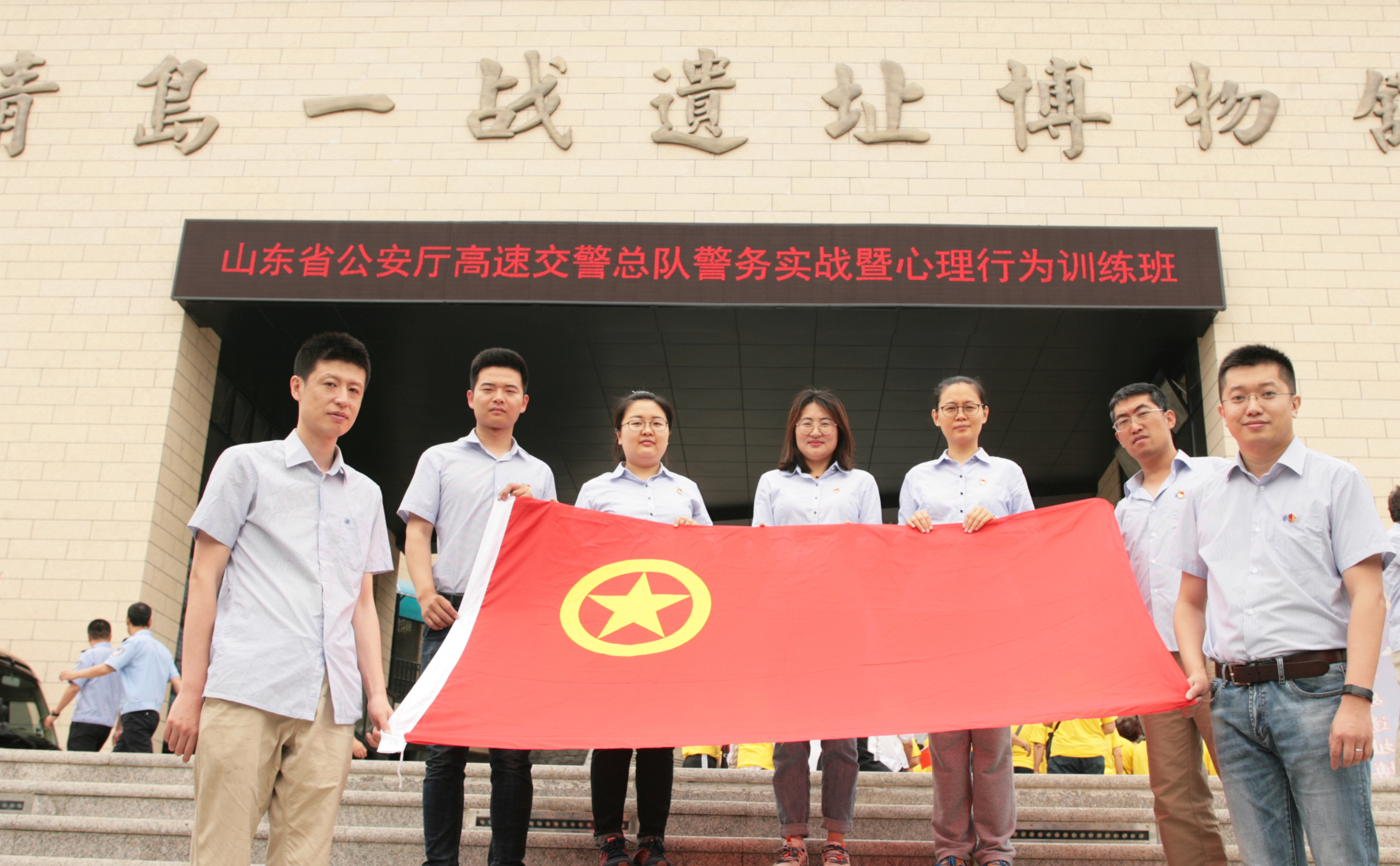永乐国际·F66(中国游)官方网站