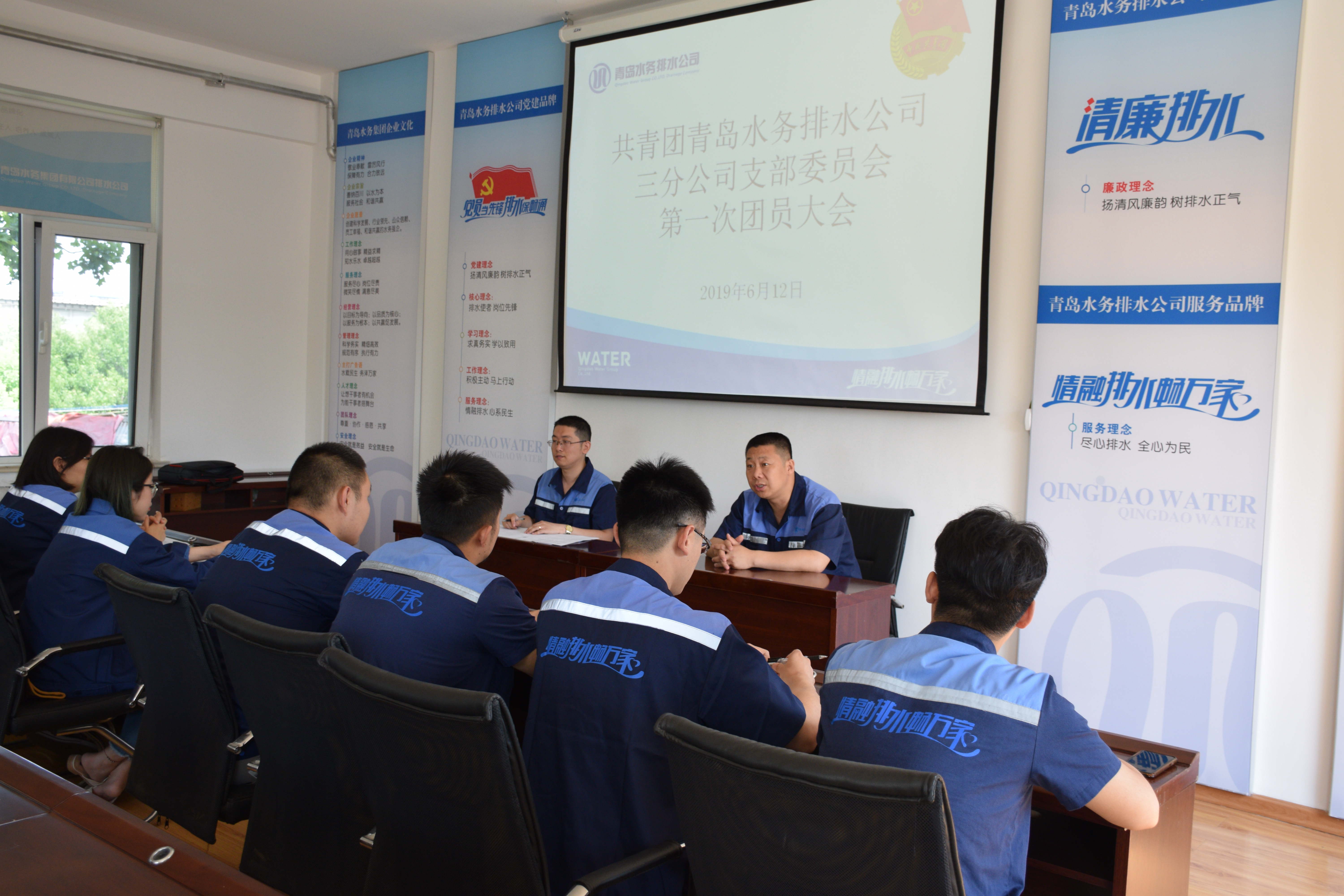 永乐国际·F66(中国游)官方网站