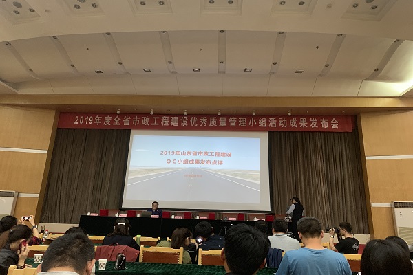 永乐国际·F66(中国游)官方网站