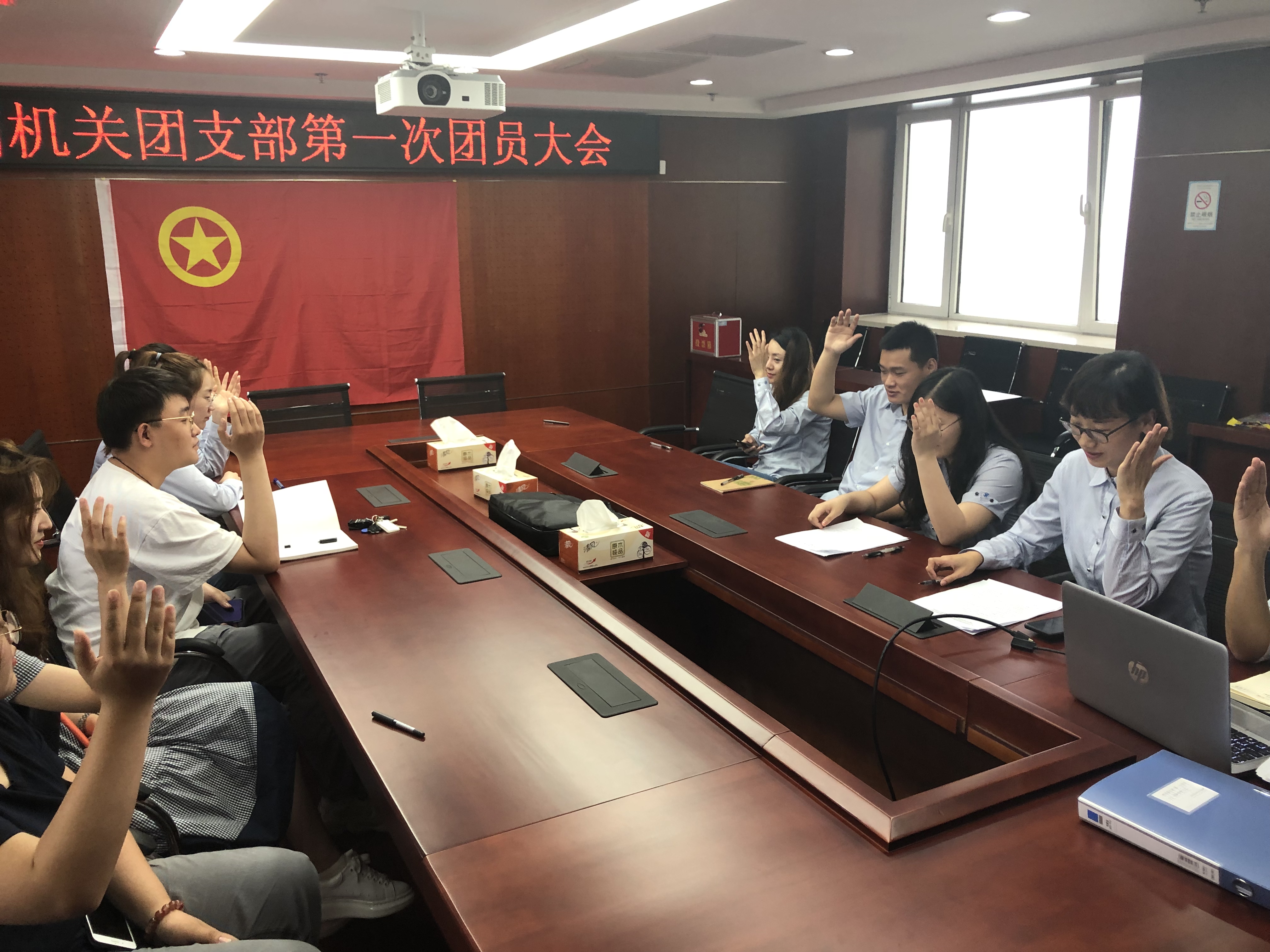 永乐国际·F66(中国游)官方网站