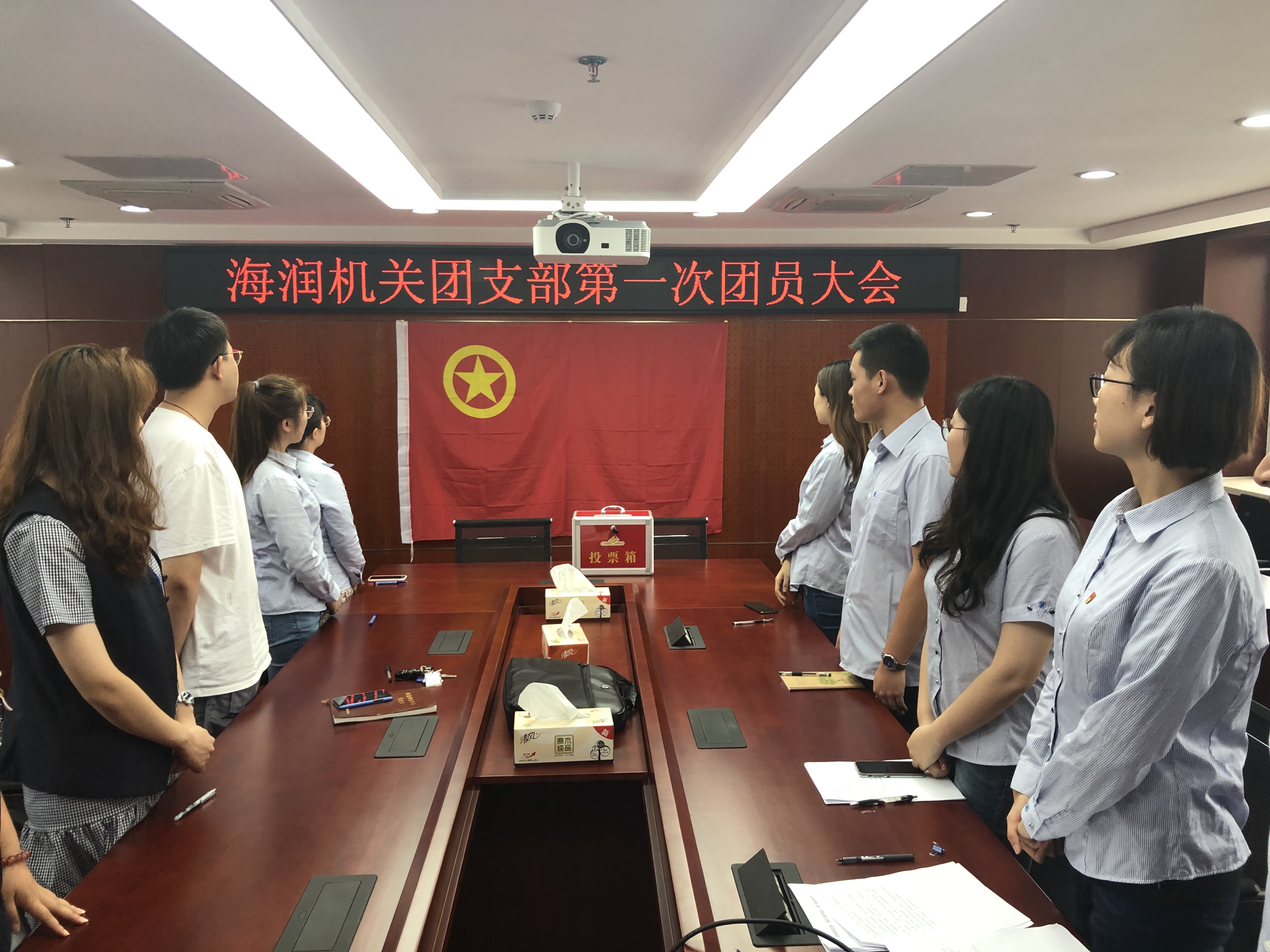 永乐国际·F66(中国游)官方网站