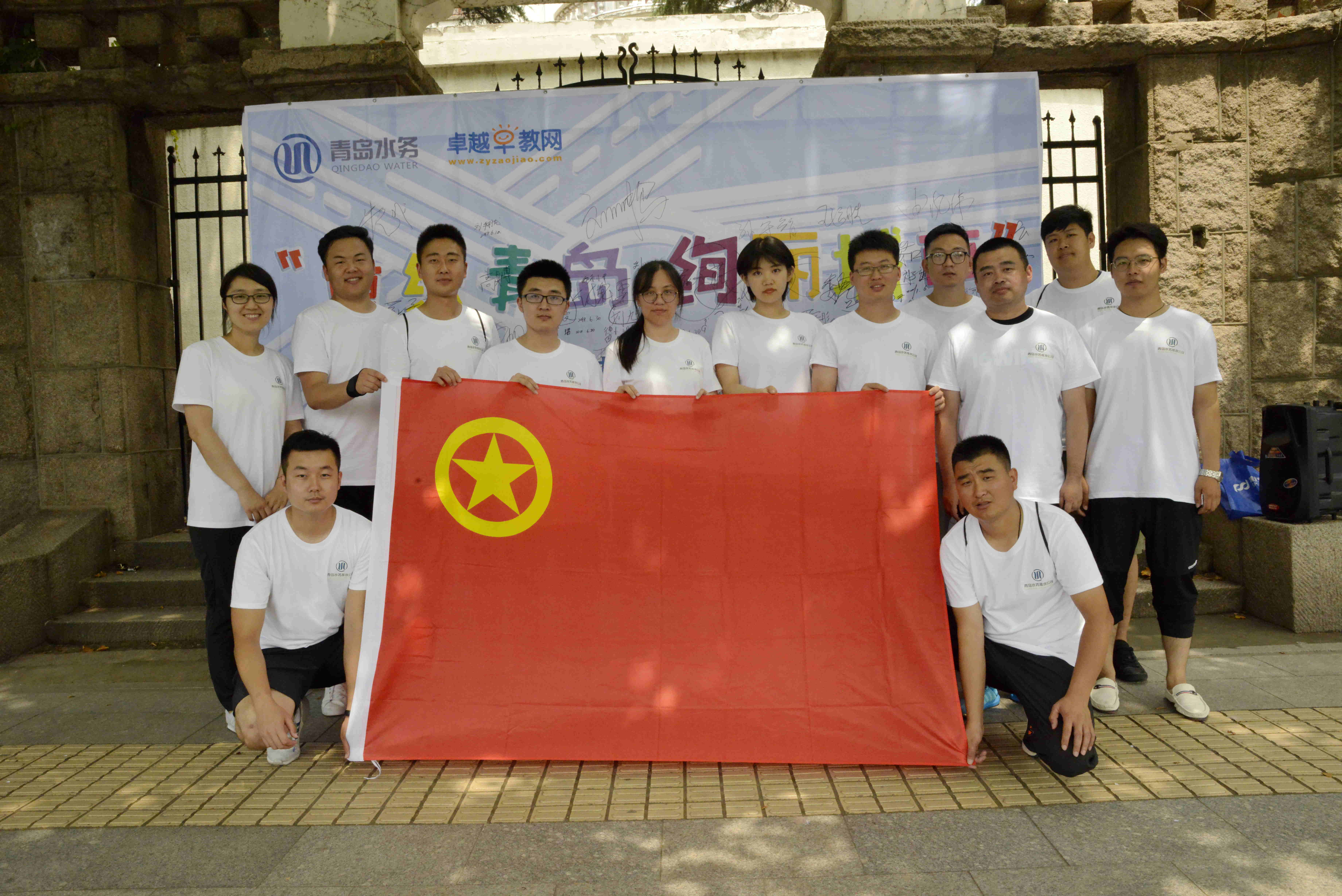 永乐国际·F66(中国游)官方网站