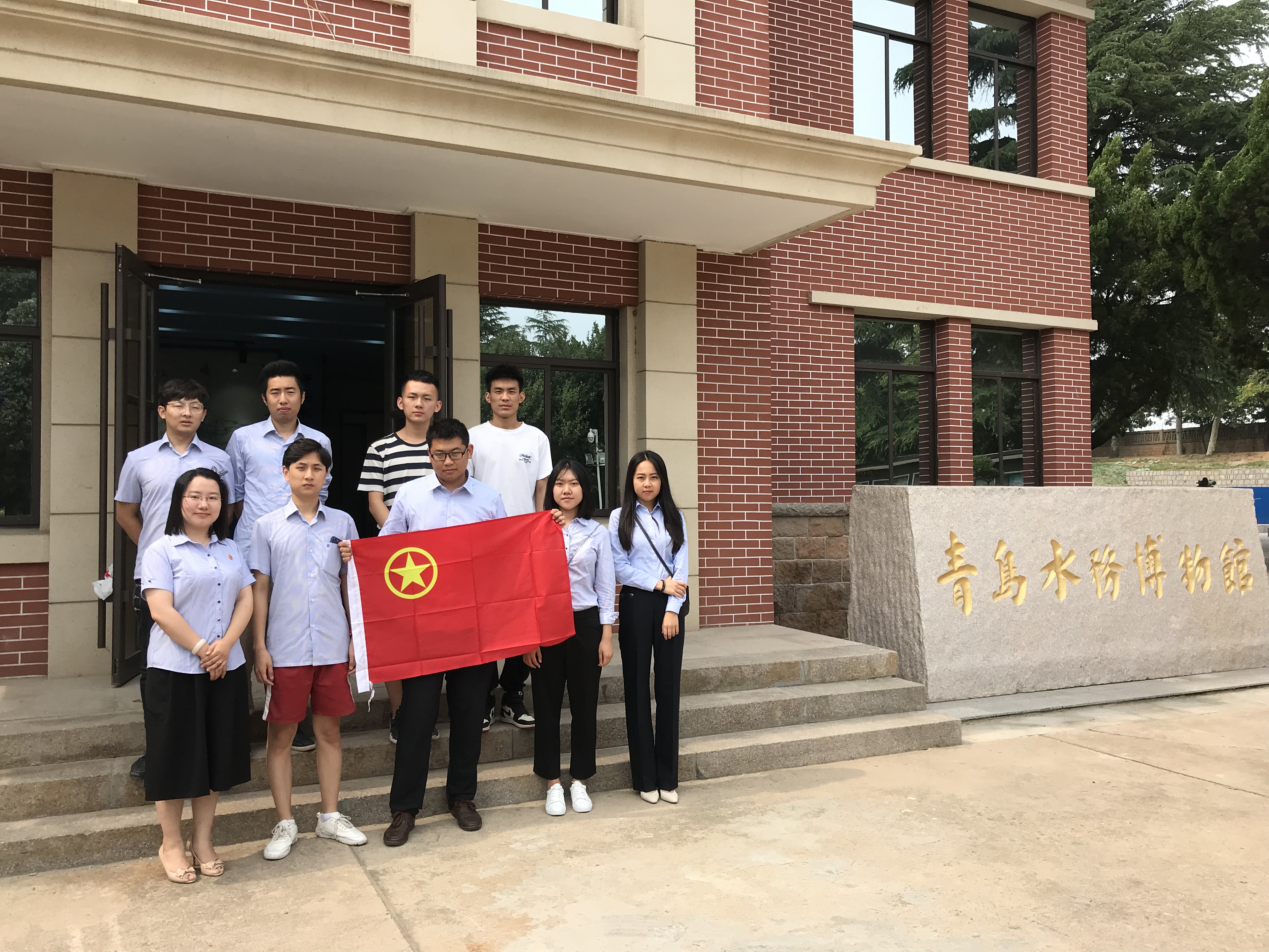 永乐国际·F66(中国游)官方网站