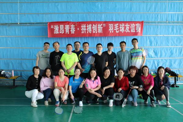 永乐国际·F66(中国游)官方网站