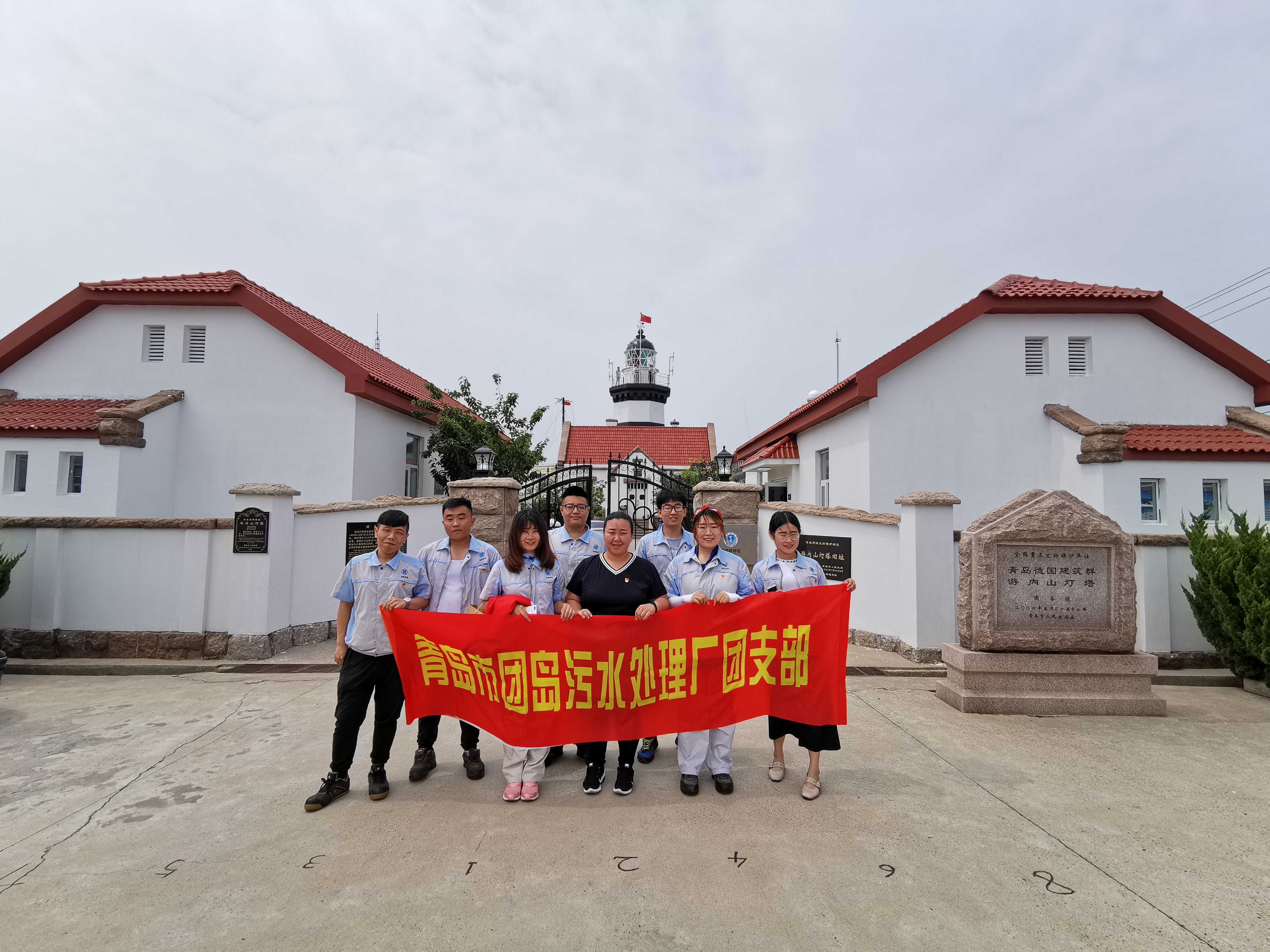 永乐国际·F66(中国游)官方网站