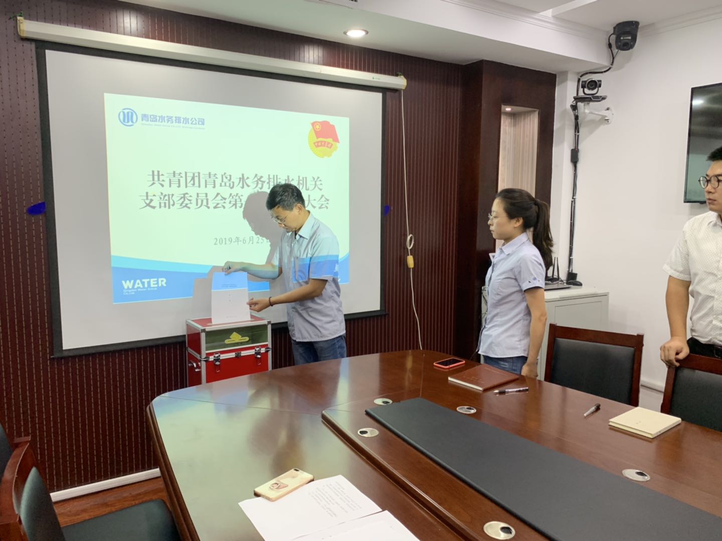 永乐国际·F66(中国游)官方网站