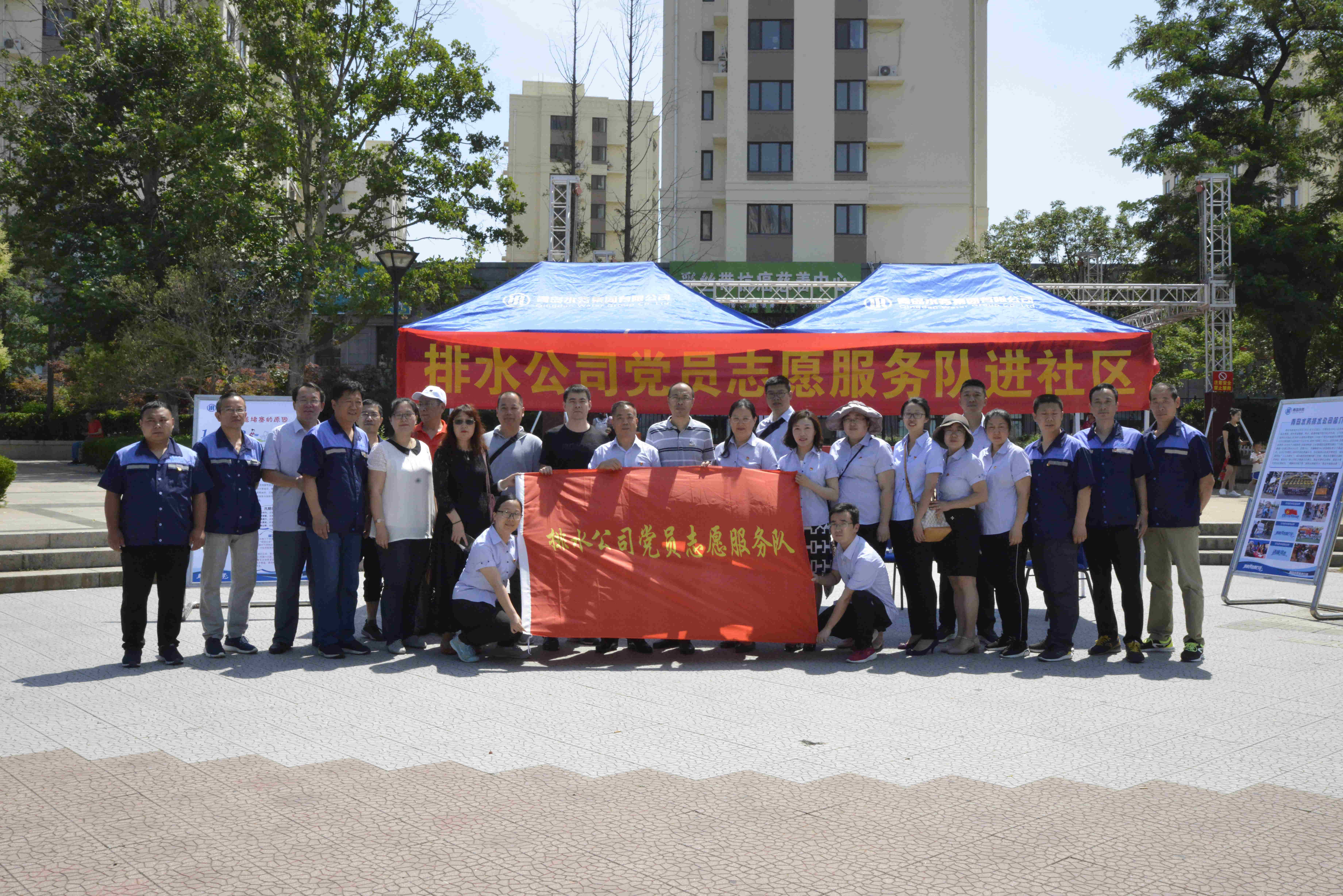 永乐国际·F66(中国游)官方网站
