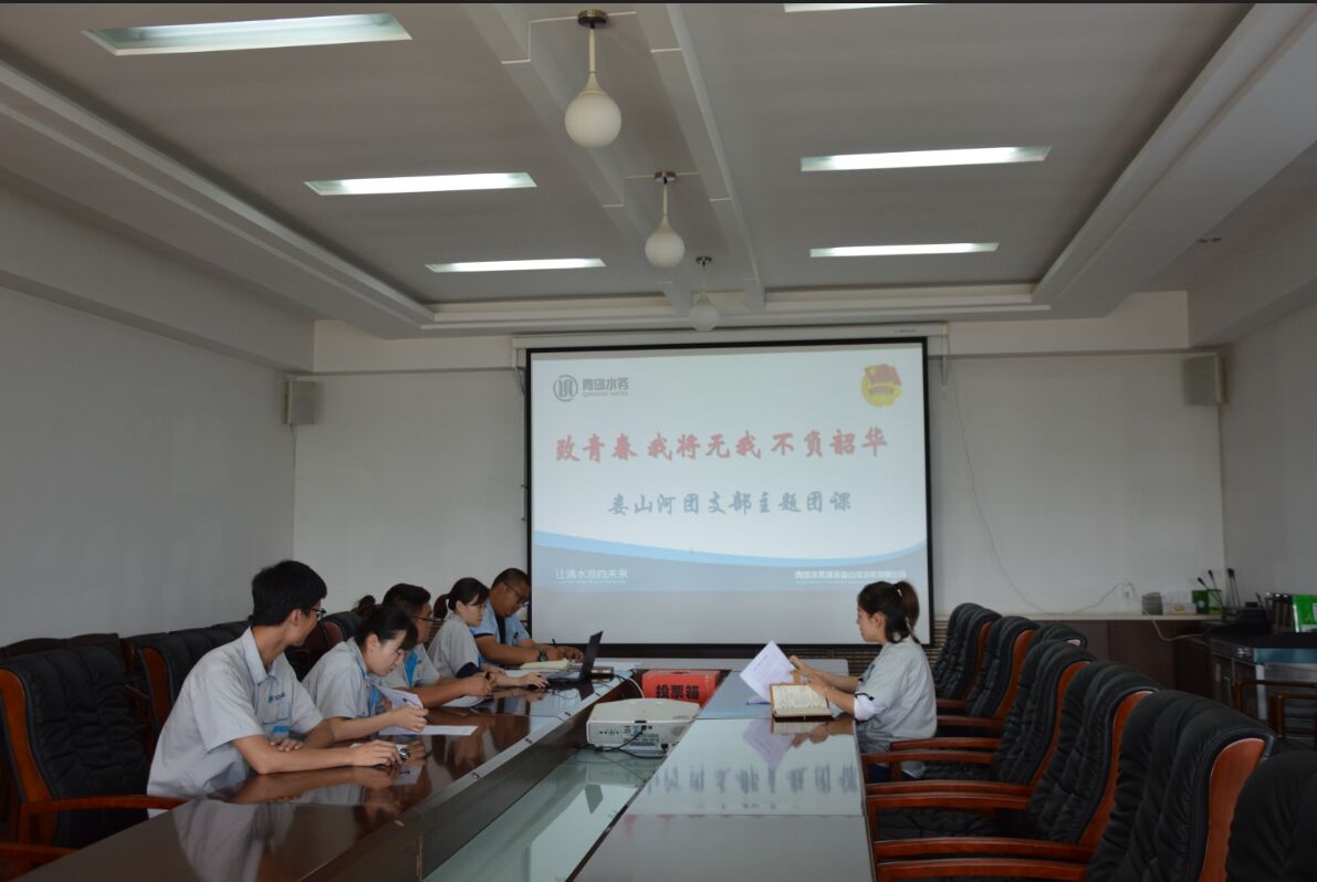 永乐国际·F66(中国游)官方网站