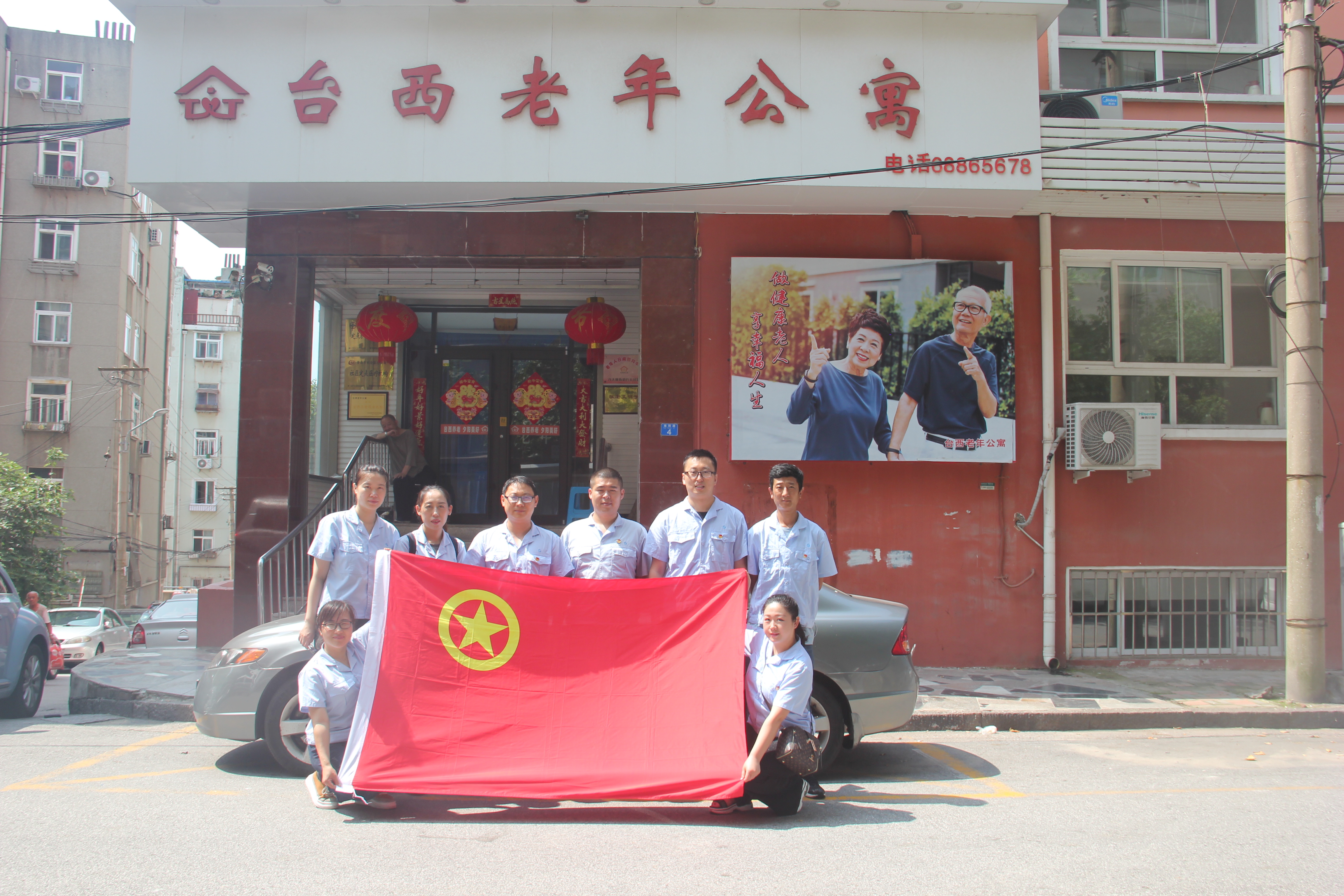 永乐国际·F66(中国游)官方网站