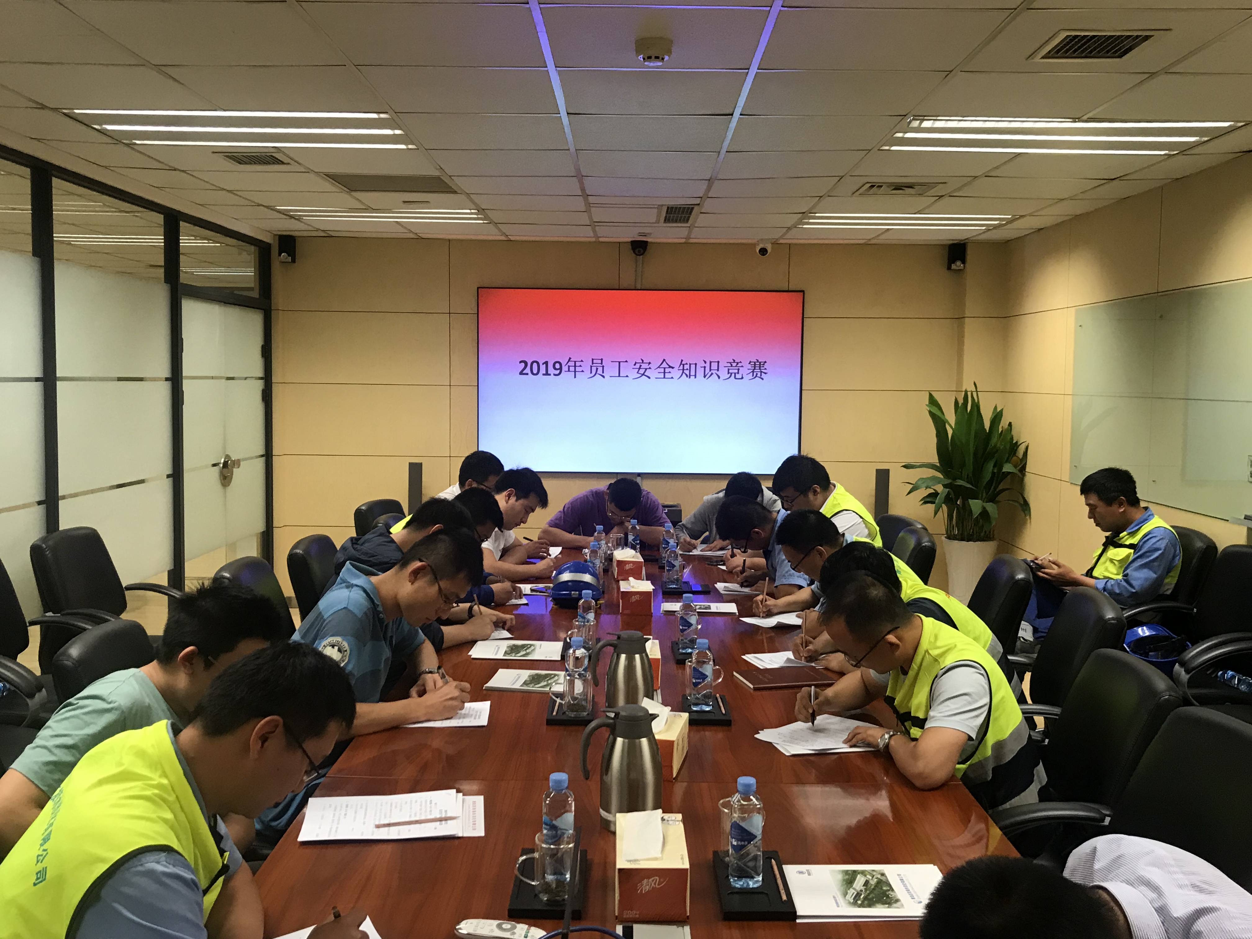 永乐国际·F66(中国游)官方网站