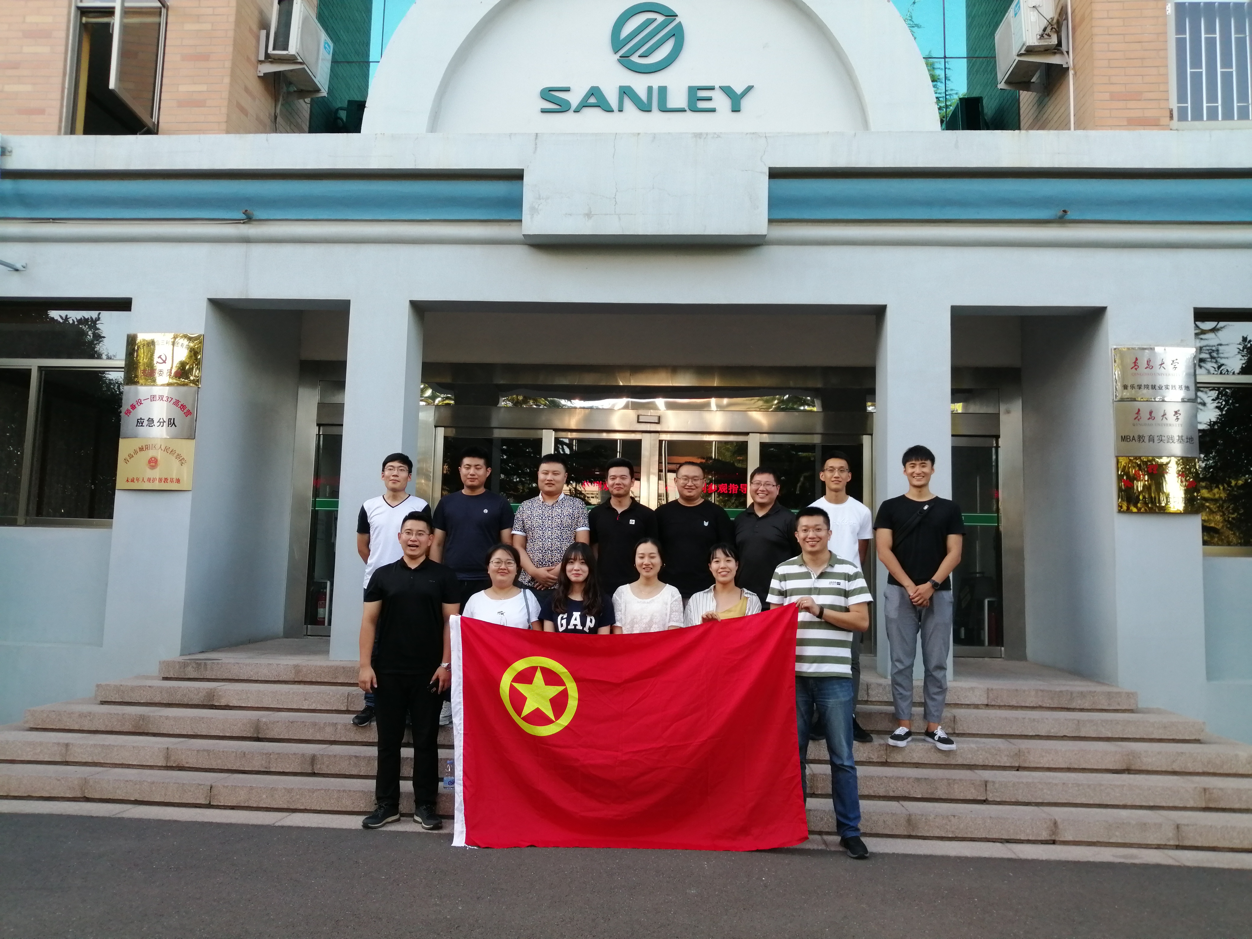 永乐国际·F66(中国游)官方网站