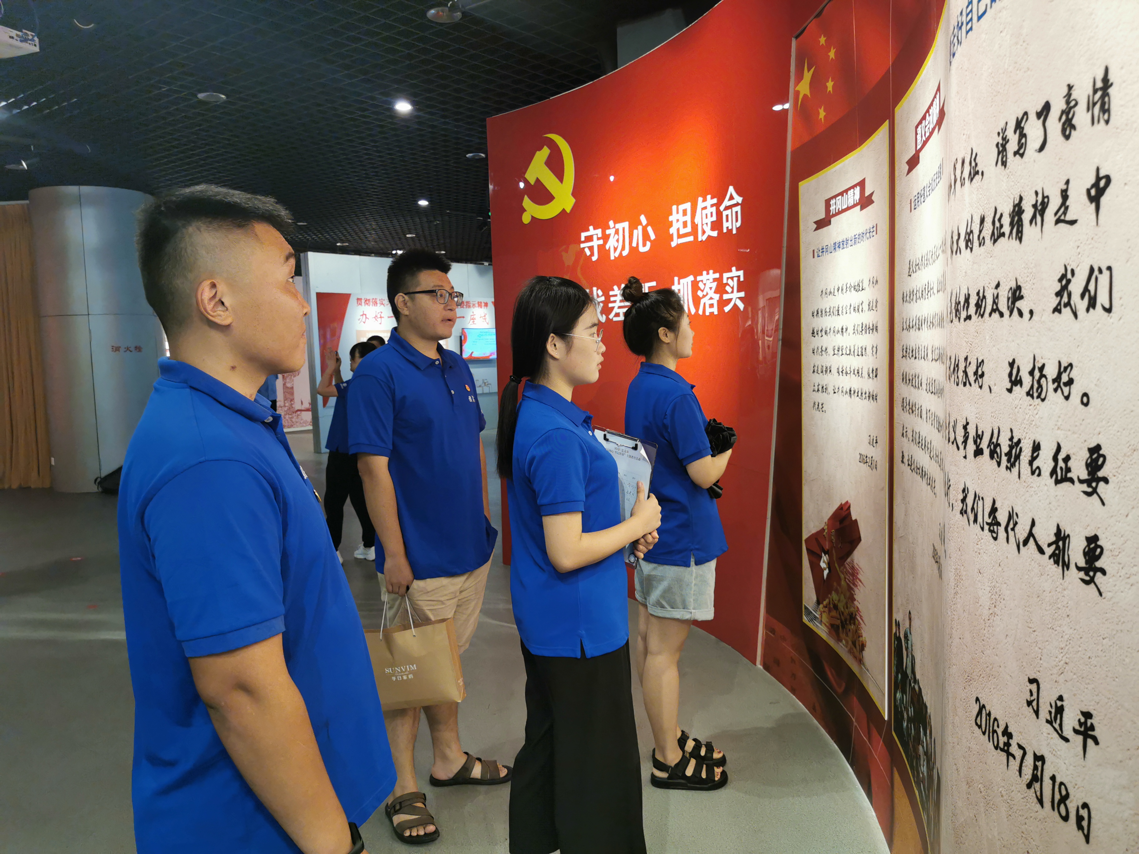 永乐国际·F66(中国游)官方网站