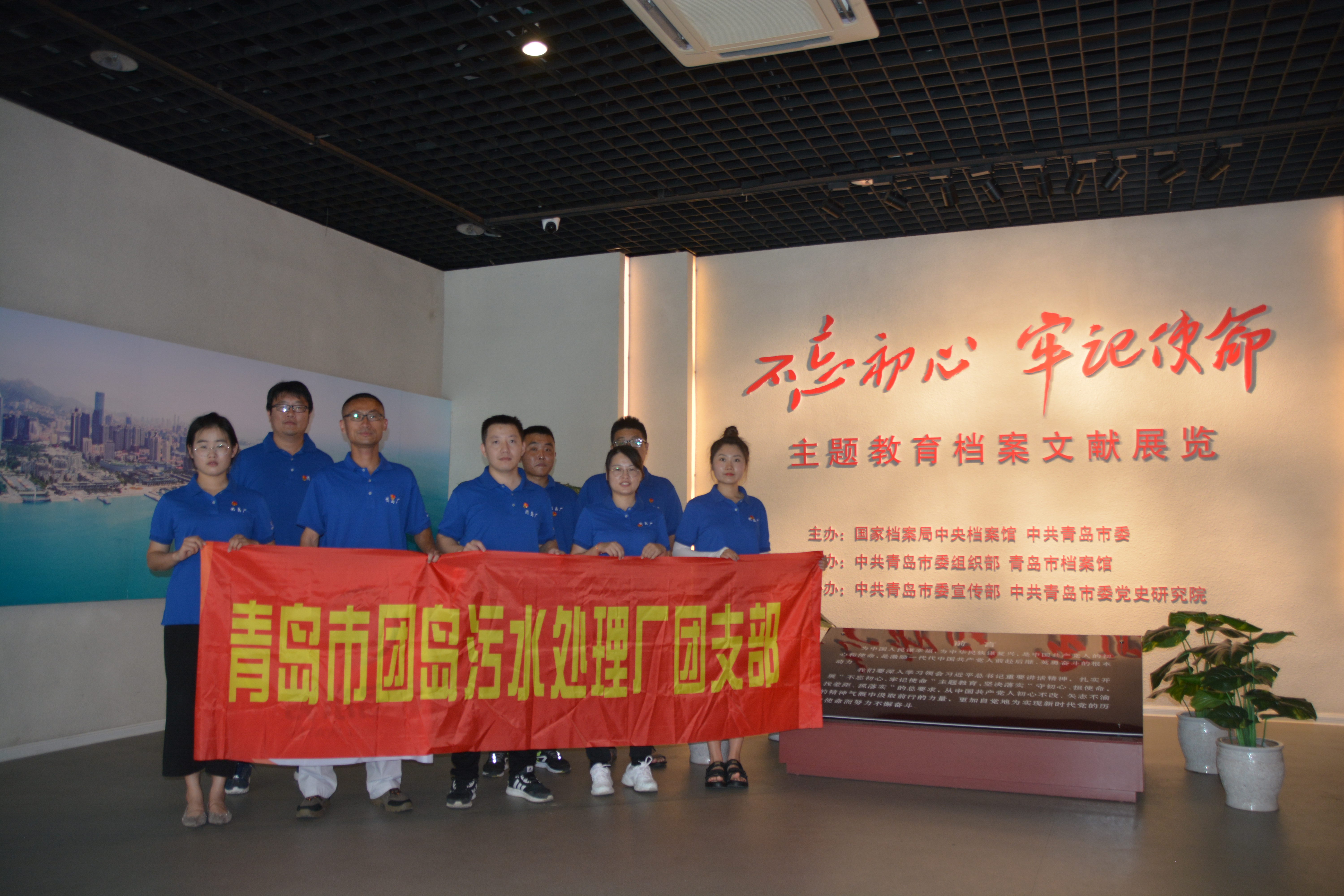 永乐国际·F66(中国游)官方网站
