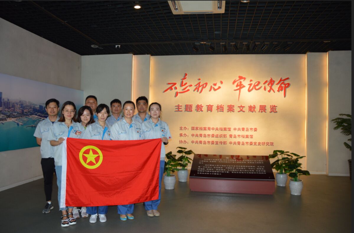 永乐国际·F66(中国游)官方网站