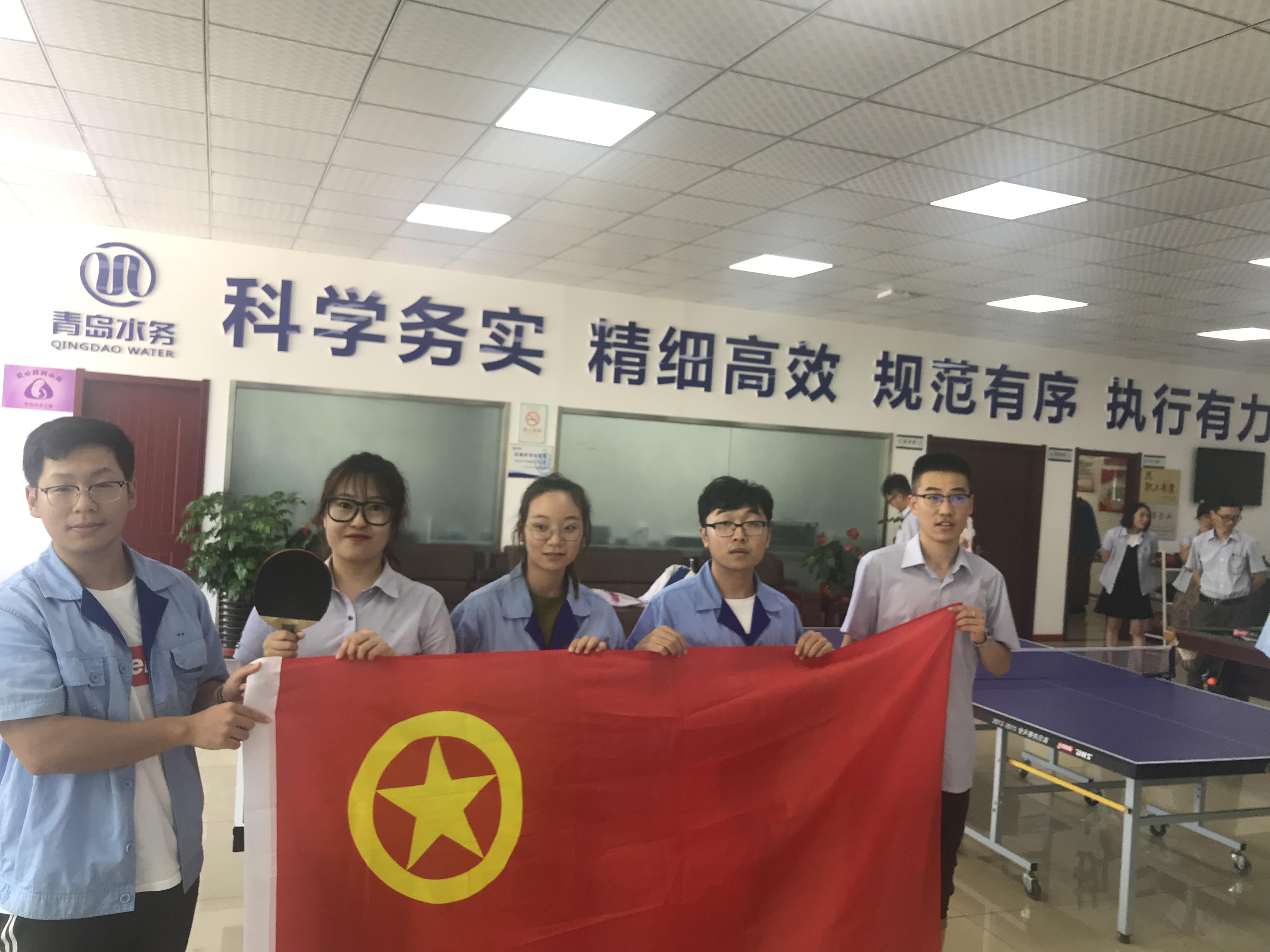 永乐国际·F66(中国游)官方网站