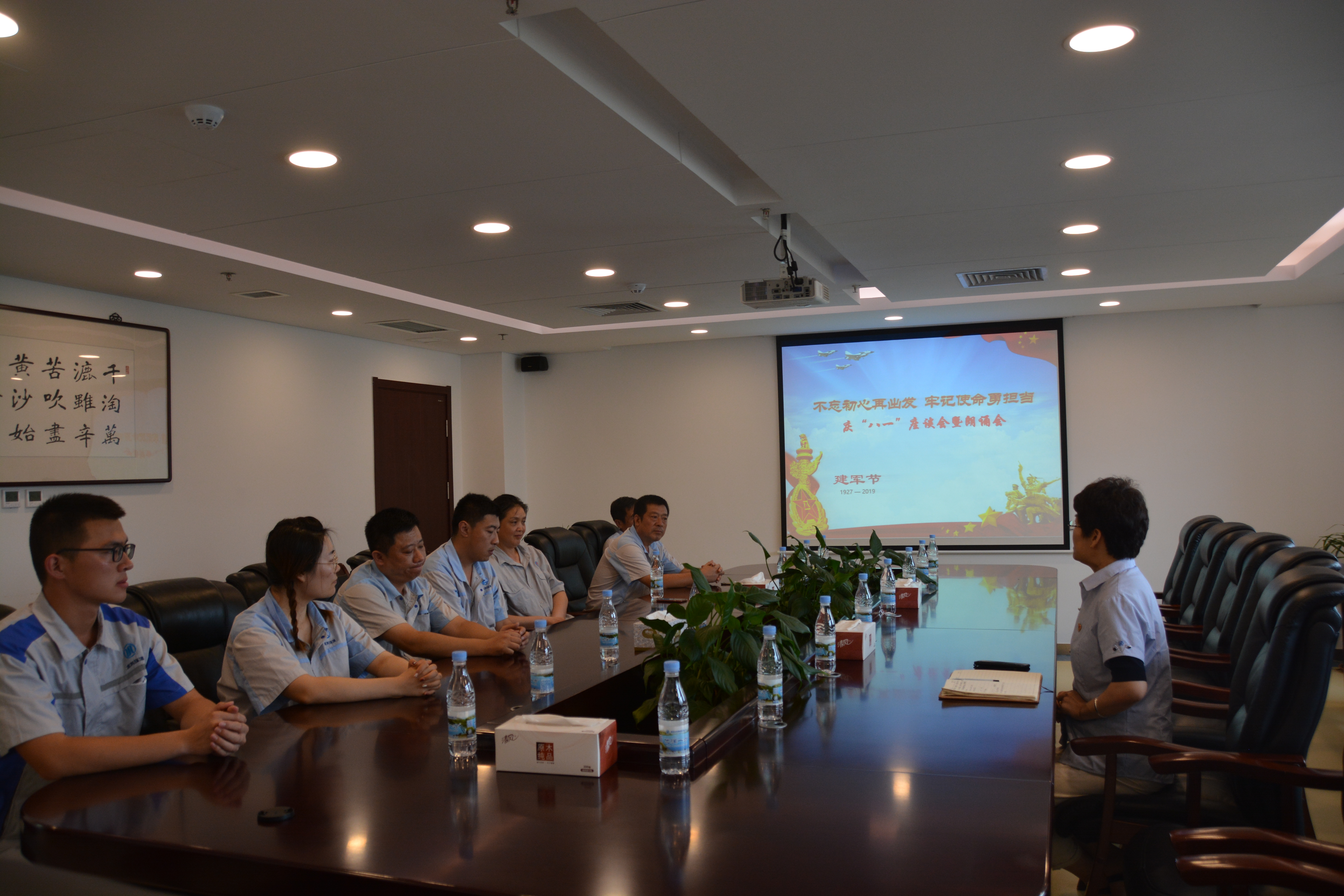 永乐国际·F66(中国游)官方网站