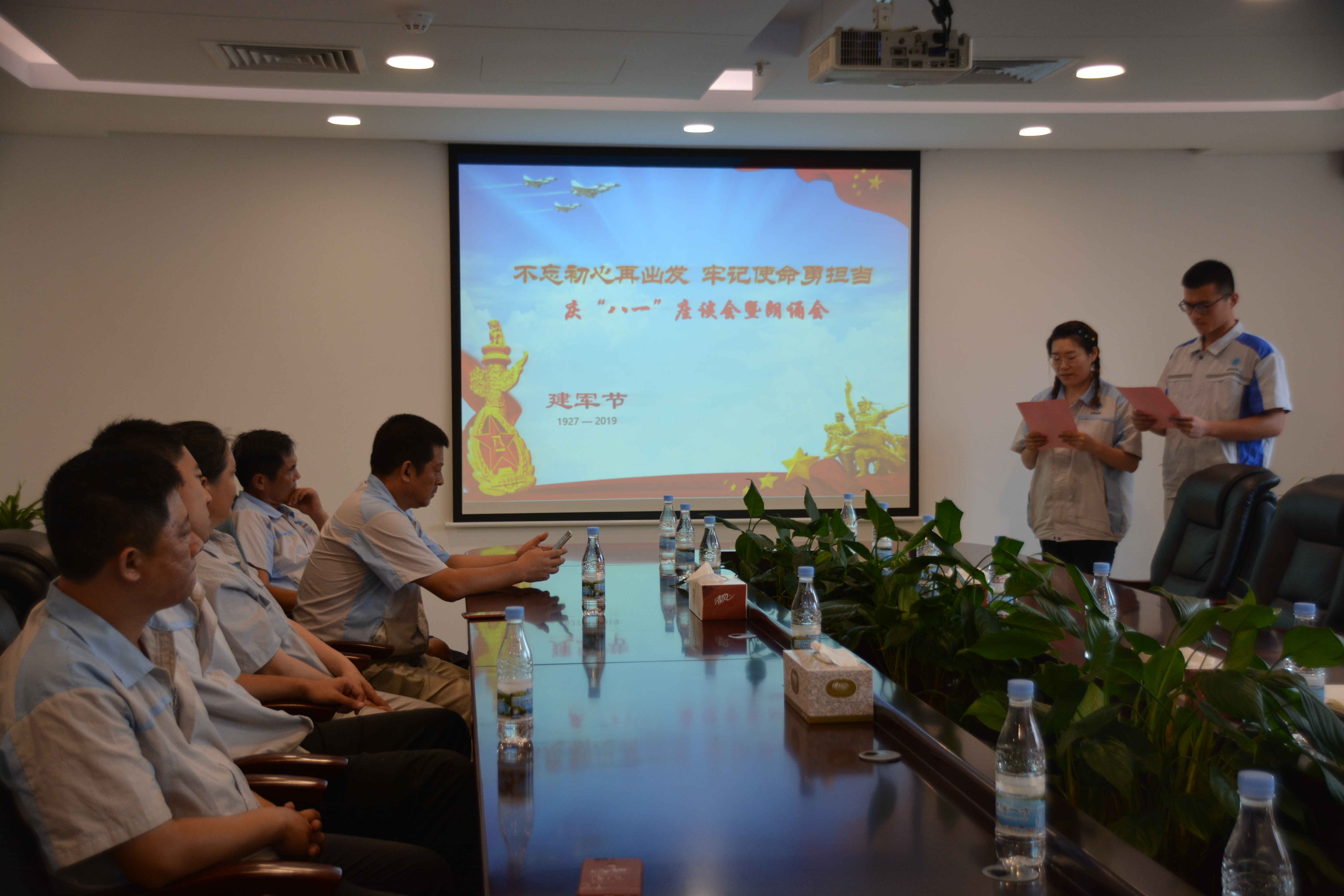 永乐国际·F66(中国游)官方网站