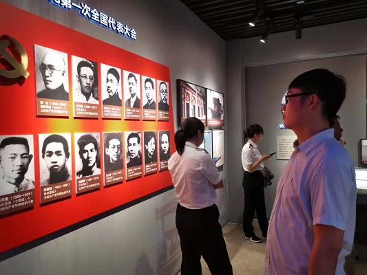 永乐国际·F66(中国游)官方网站