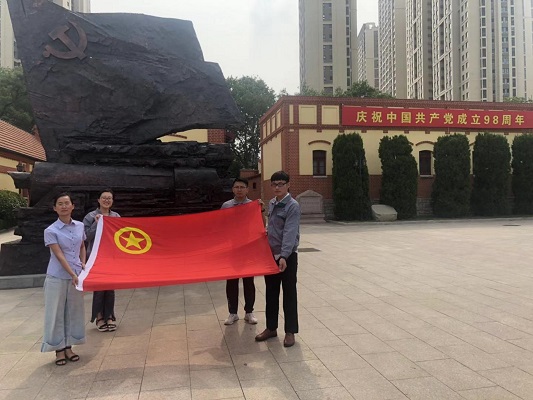 永乐国际·F66(中国游)官方网站