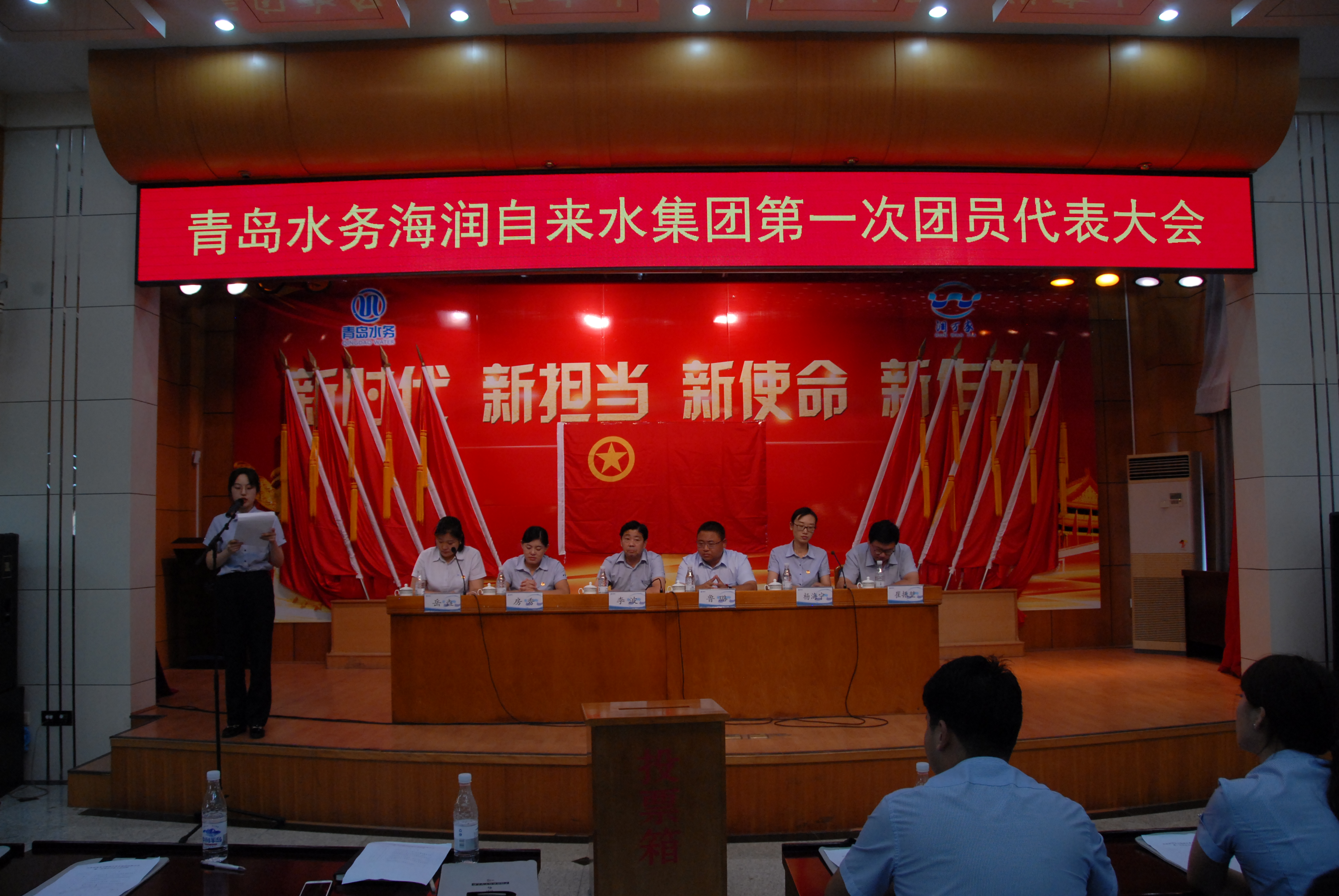 永乐国际·F66(中国游)官方网站