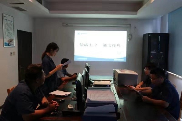 永乐国际·F66(中国游)官方网站