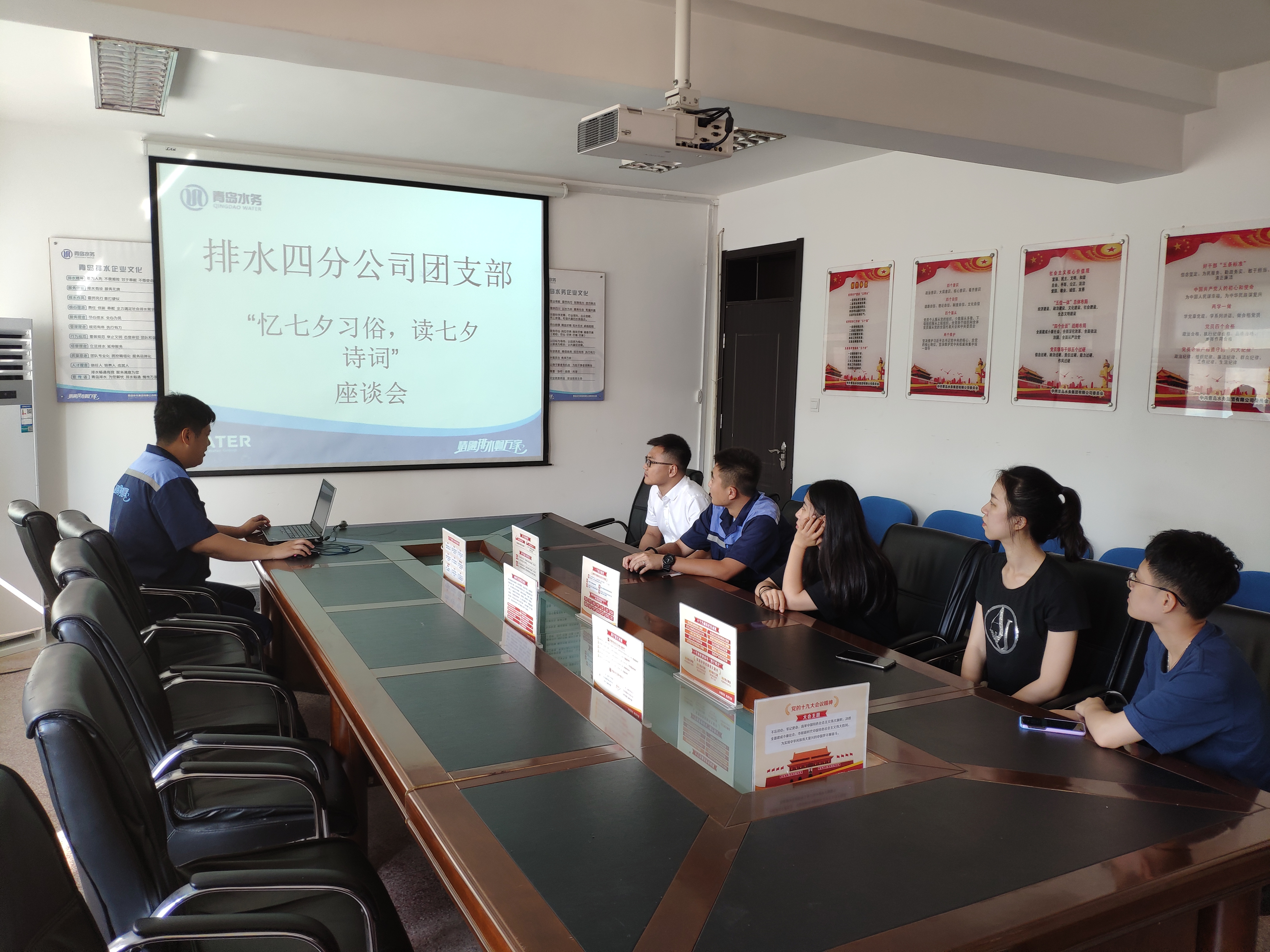 永乐国际·F66(中国游)官方网站