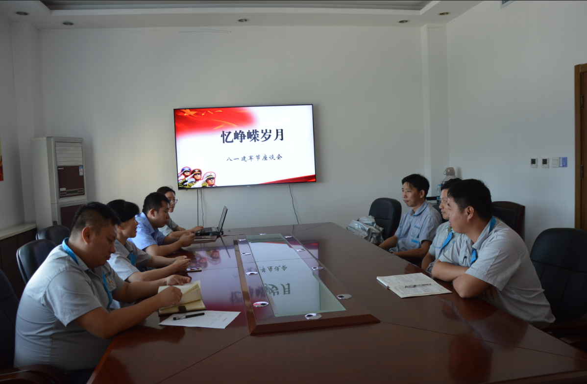永乐国际·F66(中国游)官方网站