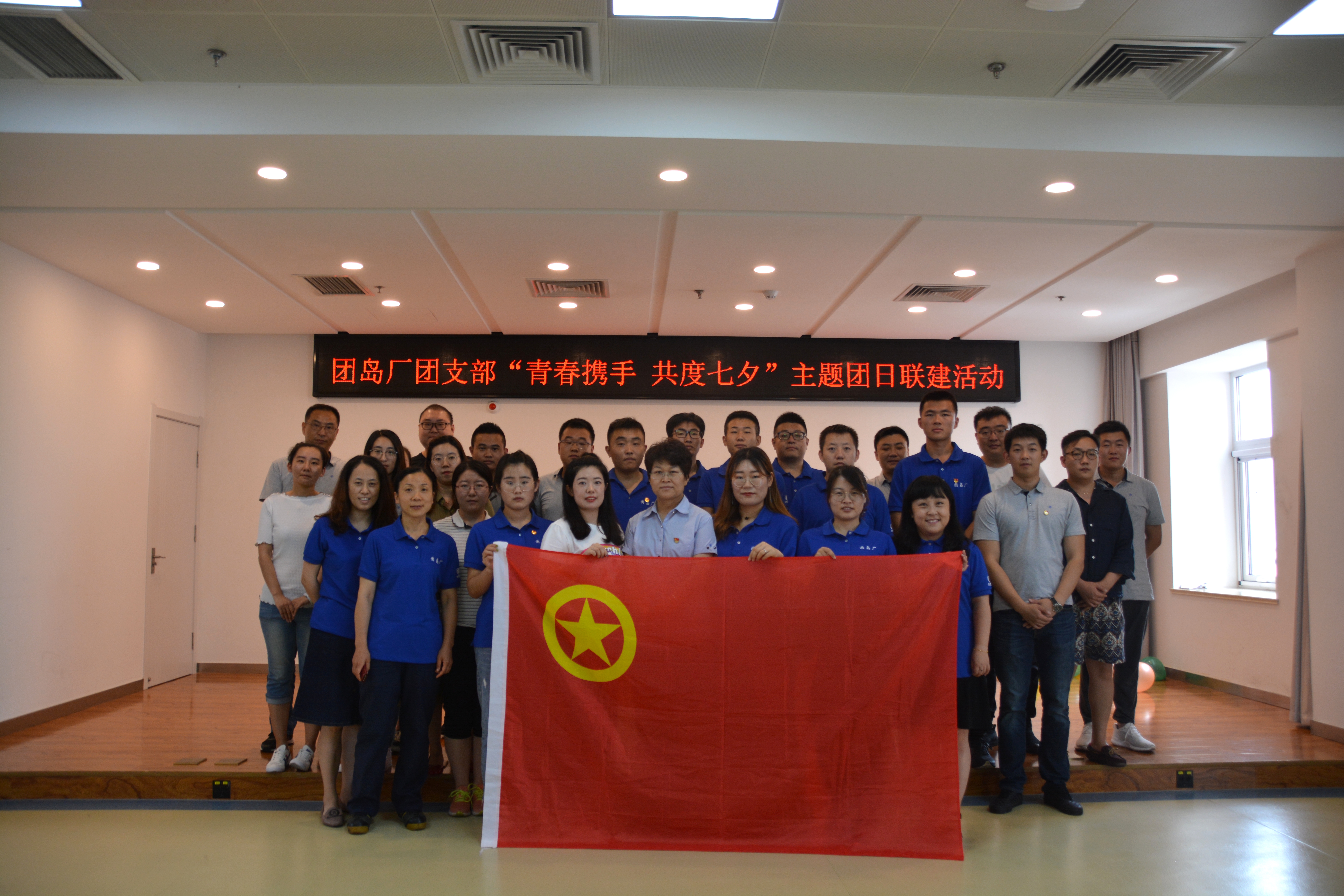 永乐国际·F66(中国游)官方网站