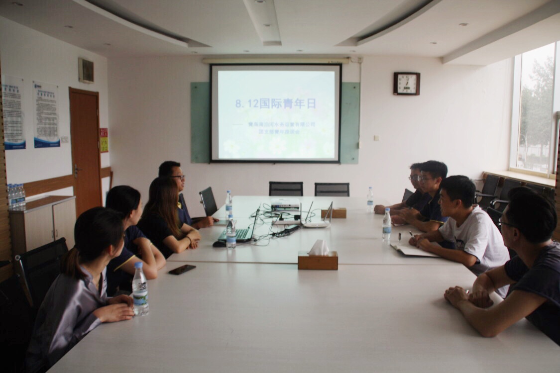 永乐国际·F66(中国游)官方网站