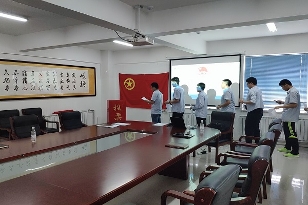 永乐国际·F66(中国游)官方网站