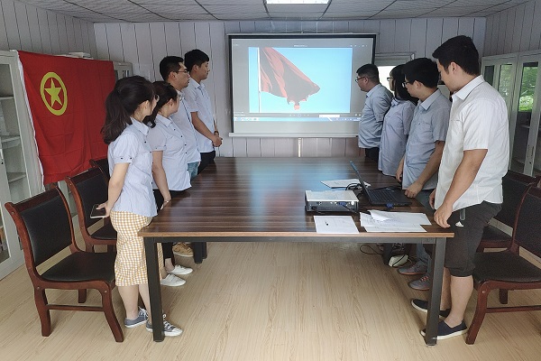 永乐国际·F66(中国游)官方网站