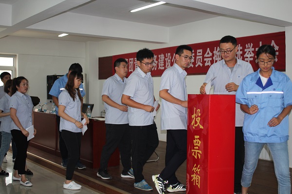 永乐国际·F66(中国游)官方网站