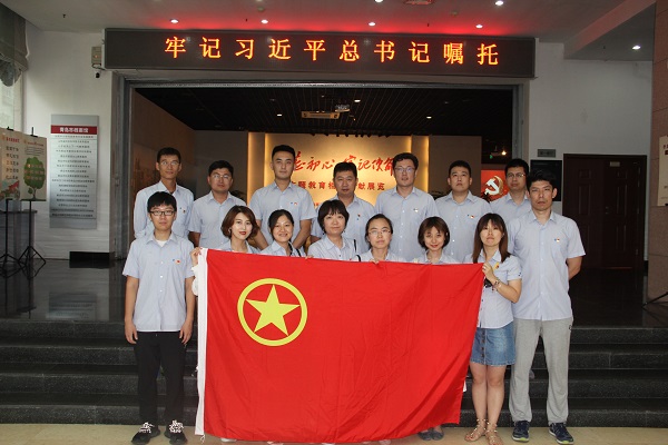 永乐国际·F66(中国游)官方网站