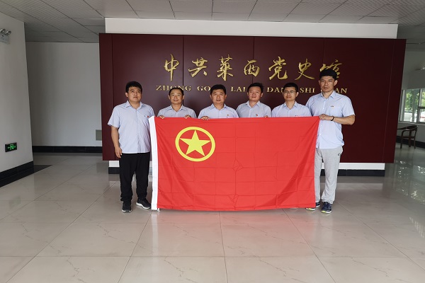 永乐国际·F66(中国游)官方网站
