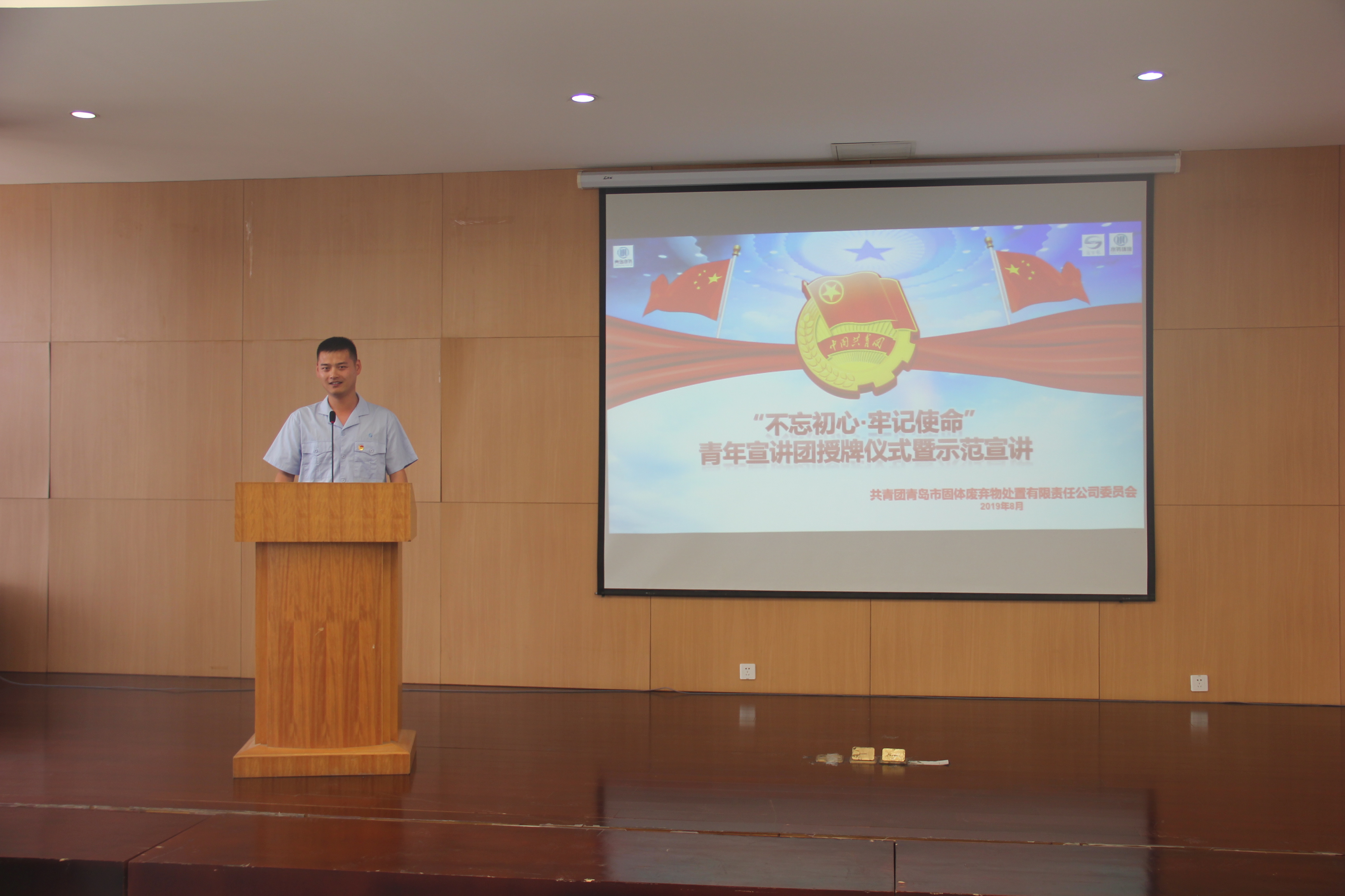 永乐国际·F66(中国游)官方网站