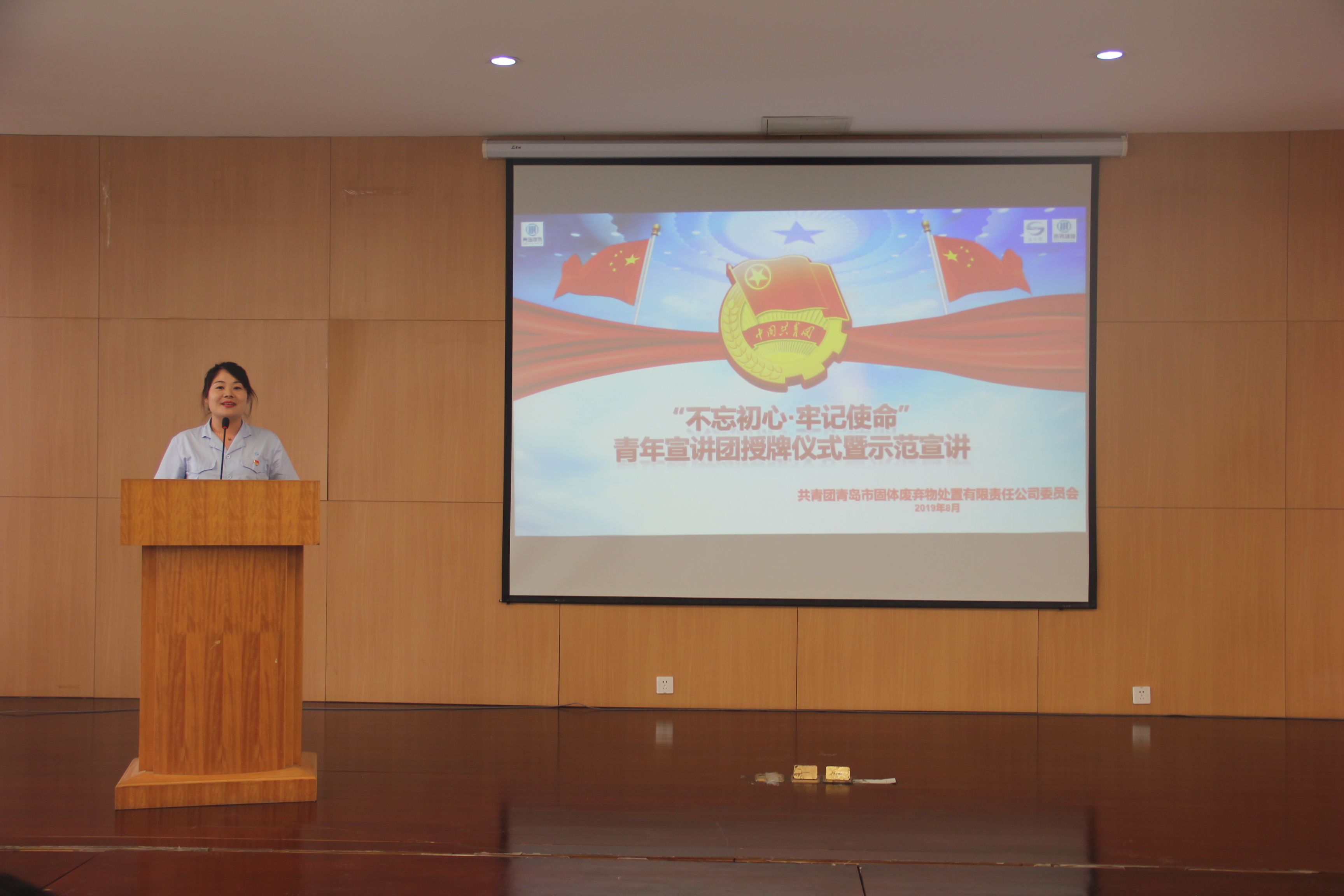 永乐国际·F66(中国游)官方网站