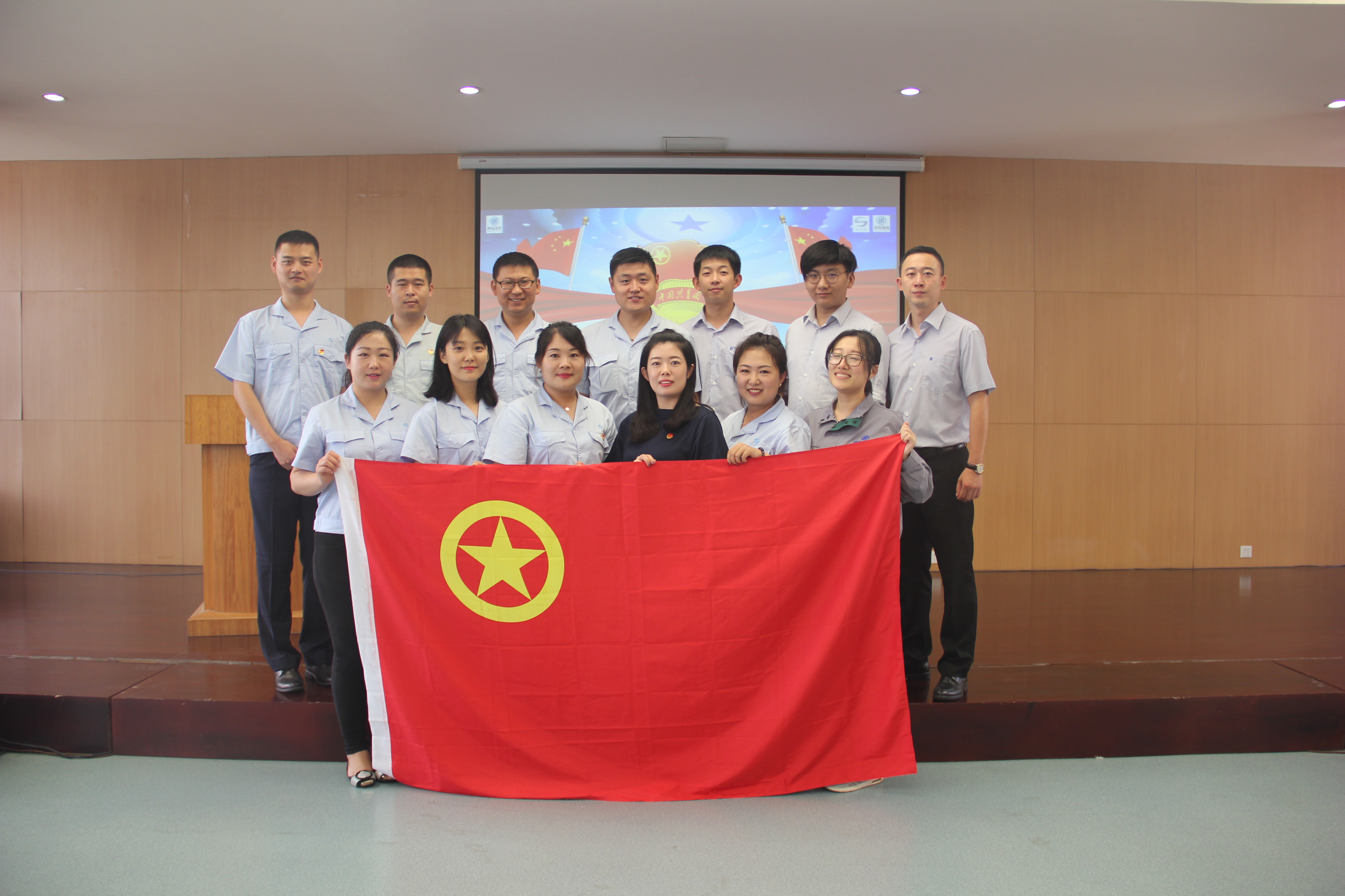 永乐国际·F66(中国游)官方网站