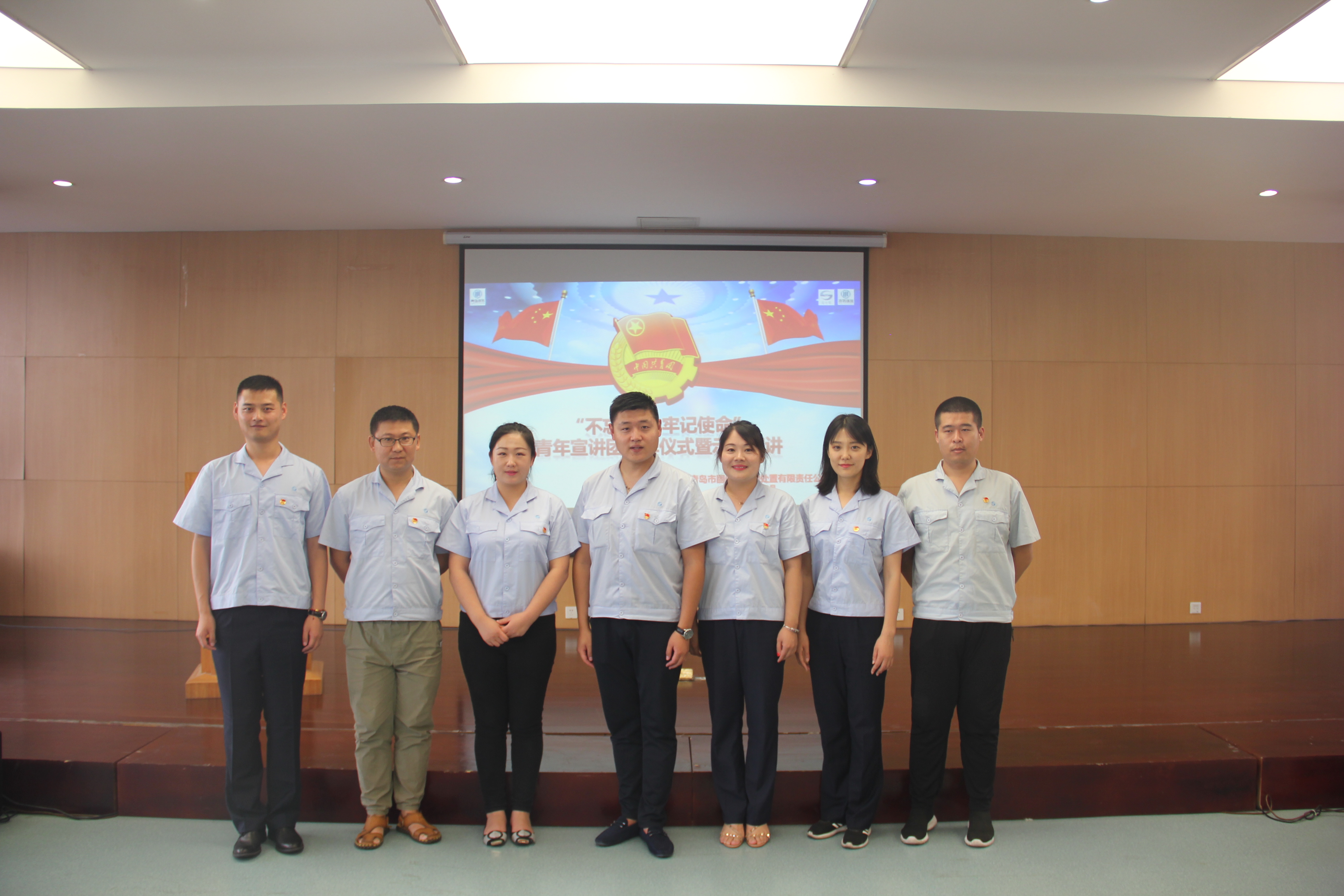 永乐国际·F66(中国游)官方网站