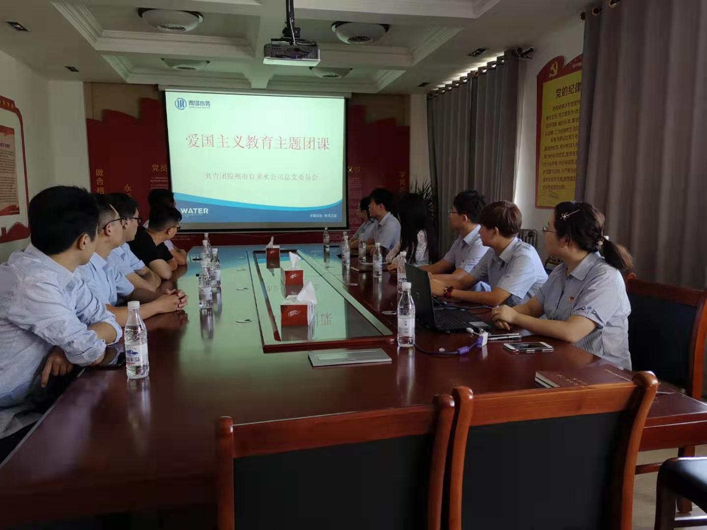 永乐国际·F66(中国游)官方网站